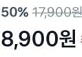 [1봉지당 445원] 오즈랜드 초코와플 20봉지 (8,900원 / 배송 무료)