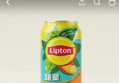 17%할인 립톤 제로 복숭아 아이스티, 355ml, 24개 (12,900원 / 배송 무료)