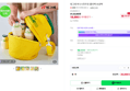 [오늘끝딜]빙그레 바나나맛우유 쿨러백 보냉백 (20,000원 / 배송 무료)
