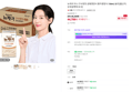 [오늘끝딜]뉴케어 미니 구수한맛 균형영양식 환자영양식 150ml, 32개 (45,200원 / 배송 무료)