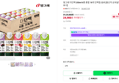 [오늘끝딜]빙그레 더단백 250ml 6종 혼합 18개 단백질 음료 (29,900원 / 배송 무료)