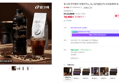 [오늘끝딜]빙그레 아카페라 아메리카노, 1L, 12개 (23,900원 / 배송 무료)