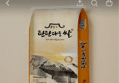 39%할인 선비찬 사골부대찌개, 600g, 3개 (10,900원 / 배송 무료)