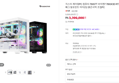 긱스타 게이밍PC 컴퓨터 78X57T 라이젠7 7800X3D RTX5070Ti 롤 배그 발로란트 아이온2 붉은사막 조립PC (3,399,000원 / 배송 무료)