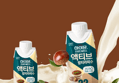 일동후디스 하이뮨 프로틴 밸런스 액티브 밤티라미수 제로, 250ml, 18개 (19,900원 / 배송 무료)
