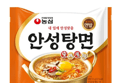 [1개당 609원] 안성탕면 20개 (12,177원 / 배송 무료)
