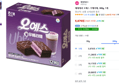 해태제과 오예스 우베라떼, 360g, 1개 (5,870원 / 배송 무료)