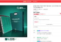 [오늘끝딜+슈퍼적립] [호환] 차량용 자동차 에어컨 필터포유 그린 프리미엄 초미세먼지 악취 CFUP004 1팩 (12,900원 / 배송 무료)