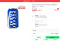 [오늘 끝딜] 포카리스웨트 340ml CAN 24입 1박스 (14,210원 / 배송 무료)