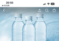 77%할인 에브리워터 무라벨, 500ml, 40개 (4,400원 / 배송 무료)