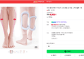 [오늘 끝딜] 비핏 종아리붓기 마사지 스트레칭 요가링 스카이블루 1개 (4,900원 / 배송 무료)