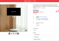 [오늘 끝딜]와이드무빙뷰 유 무선 삼탠바이미 V3-Air 배터리 셋트 QLED 81cm(32인치) FHD 스마트 이동식 TV 화이트에디션 중소바이미 (350,550원 / 배송 무료)