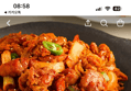 58%할인 셰프초이스 제육 불고기, 1.5kg, 1개 (8,600원 / 배송 무료)