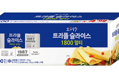 [1개당 194원] 소와나무 트리플 슬라이스치즈 100개 (19,400원 / 배송 무료)