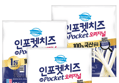 [인포켓치즈 1황] 동원 덴마크 인포켓치즈 30개 (17,900원 / 배송 무료)