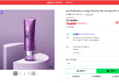 [오늘 끝딜][슈퍼적립]더페이스샵 fmgt 파워퍼펙션 BB 크림 40g (SPF 37, PA++) (18,030원 / 배송 무료)
