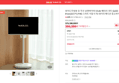 [오늘끝딜] 와이드무빙뷰 유 무선 삼탠바이미 V3-Air 배터리 셋트 QLED 81cm(32인치) FHD 스마트 이동식 TV 화이트에디션 중소바이미 (350,550원 / 배송 무료)