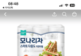 71%할인 모나리자 스마트 다용도 키친타올, 250매, 12롤, 1팩 (6,900원 / 배송 무료)