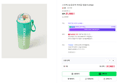스타벅스S 알로하 처비돔 텀블러 473ml (31,900원 / 배송 4,000원)