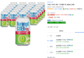 [와우할인] 나랑드사이다 제로 그린애플 캔, 345ml, 24개 (10,490원 / 배송 무료)