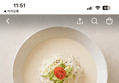 63%할인 고향식품 파주장단콩 진한 콩국물, 냉동, 450g, 3개 (10,900원 / 배송 무료)