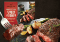 [100g당 3,738원] 애슐리 부채살 스테이크 800g (29,900원 / 배송 무료)