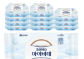 [믿고쓰는 크리넥스] 마이비데 물티슈 50매 x12팩 (20,900원 / 배송 무료)