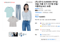 [게스본사] SUMMER 파이널 세일! 여름 인기 아이템 반팔/여름데님/ACC 80종 (18,000원 / 배송 무료)