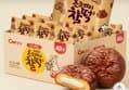 청우 초코파이 찰떡 860g (10,500원 / 배송 무료)