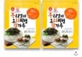 우리엄마 요리비법 김가루 60g 10개 (16,900원 / 배송 무료)