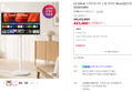 [카드10%할인] LG U5s AI 스마트모니터 스윙 라이트 80cm(32인치) 스탠바이미 32U501SBW (423,900원 / 배송 무료)
