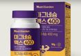 뉴트리가든 마그네슘맥스400, 120정, 1개 (11,900원 / 배송 무료)