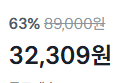 머레이 레인보우LED 블루투스스피커&듀얼마이크 LED 미러볼 세트, 화이트 (32,309원 / 배송 무료)