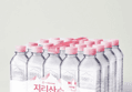 생수 500ml 40병 (9,900원 / 배송 무료)