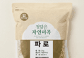 이탈리아산 엠머밀 파로 2kg (배송비포함) (18,400원 / 배송 무료)