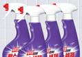 [1개당 2,973원] 피죤 욕실용 락스세제 500ml x4개 (11,890원 / 배송 무료)