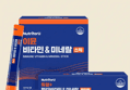 뉴트리포유 듀얼+ 이뮨 멀티비타민&미네랄, 실속형, 30개입, 1박스 (29,900원 / 배송 무료)