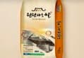 [1kg당 3,350원] 농협 탄탄대로 특등급 쌀 10kg (33,500원 / 배송 무료)