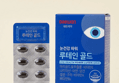 [공식 87%할인]대원제약 눈건강 파워 루테인골드, 500mg, 30캡슐, 6박스 (18,900원 / 배송 무료)