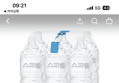 64-%할인 스파클 생수, 무라벨, 2L, 24개 (7,200원 / 배송 무료)