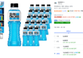 [하루특가] 파워에이드 제로, 600ml, 20개 (14,540원 / 배송 무료)