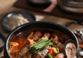 [1팩당 2,559원] 임성근 토종순대국 밀키트 600g x7팩 (17,910원 / 배송 무료)