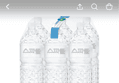 64%할인 스파클 생수, 무라벨, 2L, 24개 (7,200원 / 배송 무료)