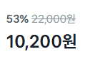 (갤럭시 S26) 르메이어 카드수납 슬라이드 케이스 (10,200원 / 배송 무료)