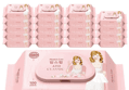 [1팩당 400원] 물티슈 100매입 x20팩 (7,990원 / 배송 무료)