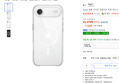 [와우추가할인] Apple 정품 아이폰 맥세이프 투명 케이스 (21,370원 / 배송 무료)