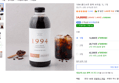1994 콜드브루 원액 브라질, 1L, 1개 (14,800원 / 배송 무료)