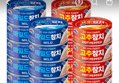 사조 마일드참치, 85g, 10개 + 사조 고추참치, 85g, 10개 (24,800원 / 배송 무료)