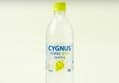 42%할인>시그너스 청포도 탄산수, 500ml, 20개 (7,990원 / 배송 무료)