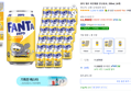 [하루특가] 환타 제로 파인애플 탄산음료, 350ml, 24개 (11,900원 / 배송 무료)